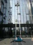 Outdoor 14 Meter Height Access Platforms Electric Scissor Lift Platform For