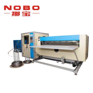 Quality Automatic Bonell Type Spring Bed Net Machine 2m Max Width NOBO-ZD-100S for sale
