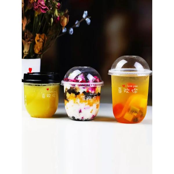 Milk Tea Biodegradable Plastic Cups , Compostable Plastic Cups Recyclable