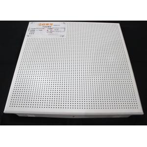Quality Zero Clearance Commercial Ceiling Tiles / Perforated Acoustic Panel Tegular for sale