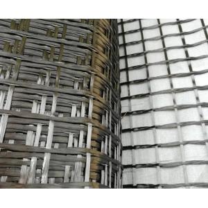 Quality Custom Unidirectional Carbon Fiber Cloth , High Strength Carbon Fiber Grid for sale