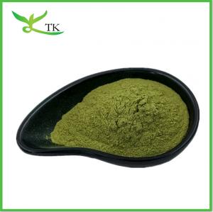 China Natural Celery Fruit And Vegetable Powder Celery Extract Powder Celery Seed Extract Powder on sale