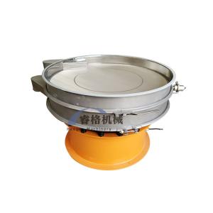 Quality 300 mesh fine flour sieving ultrasonic vibration screen for sale