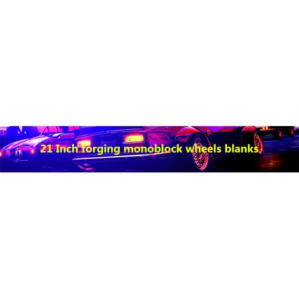 TM167001 16 inch*7J inch width Aluminum alloy forging wheels blanks machined monoblock 16 inch off road wheels