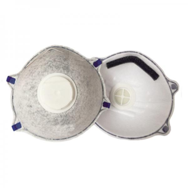 Buy Anti Bacteria Cup FFP2 Mask Personal Use N95 Respirator With Valve at wholesale prices