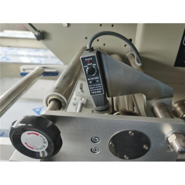 350mm Carton Box Packaging Machine 40bags/min OEM Cup Cake