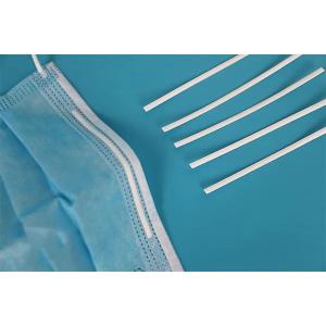 Quality Disposable Non Woven 3 Ply Medical Face Mask Nose Wire for sale