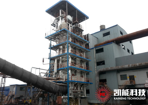 Electrical Submerged Arc Furnace Waste Heat Boiler For Steel Making ISO