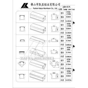 CE LED Light Aluminium Profile / Aluminum Alloy Extrusion Profile