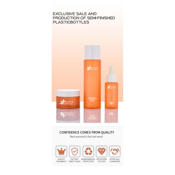 Custom empty reuse plastic spray bottle of cream jar cosmetic sets bottle