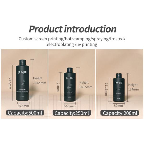 250ml PET Lotion Container Cylinder Flat Shoulder Cosmo Round Lotion Shampoo and Conditioner Plastic Bottles With Pump Cap