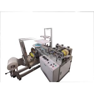 Quality Waterproof Plastic Shoe Cover Making Machine for sale