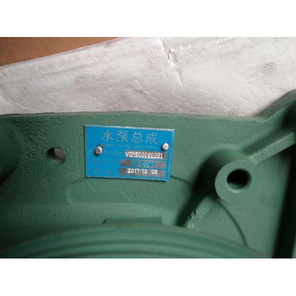 Shacman F3000 Dump Truck Diesel Engine Water Pump VG1500060051