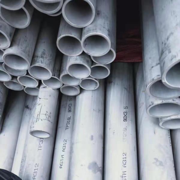 SCH40 Stainless Steel Pipe SCH80 SCH160 TP347 ASTM A213 A312