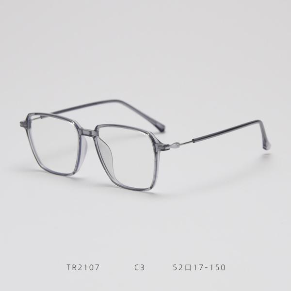 Classic Anti Blue Ray Computer Glasses Men Women Optical
