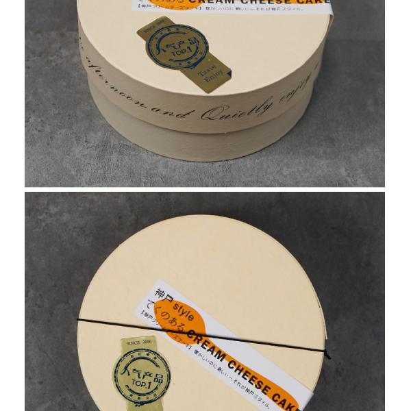 Uncoated 12.5cm Dia Round 5.5 cm Height Cake Box Perfect for Customized Baking Needs