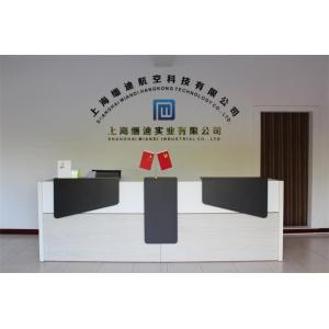 Shanghai Miandi Metal Group Co., Ltd