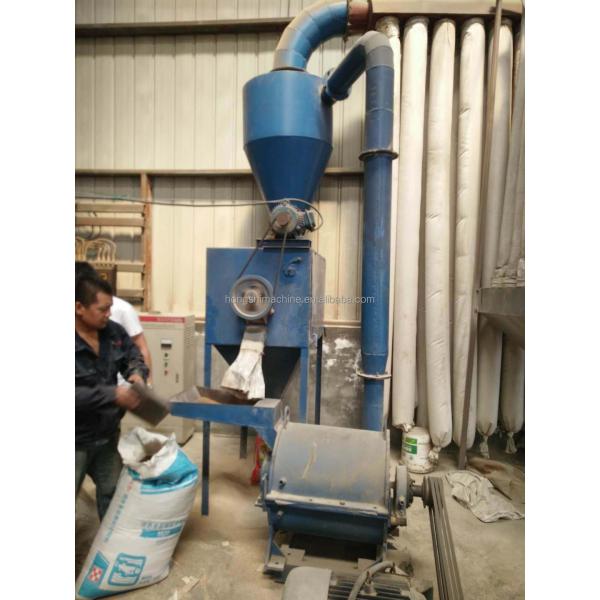 Ultra-Fine Wood Flour Machine Wood Crusher Powder Milling Machine