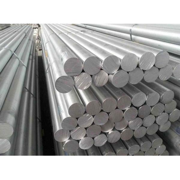Industrial Aluminium Alloy Rod , T5 T6 T651 7075 Aluminum Round Bar