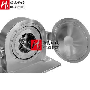 OEM Pharmaceutical Pulverizer Spice Masala Pulverizer Machine Chilli Powder