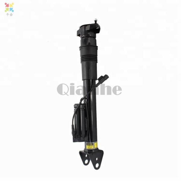 Air Suspension Shock Absorber With ADS for W251 Rear left / right OEM 2513201931 2006 - 2010