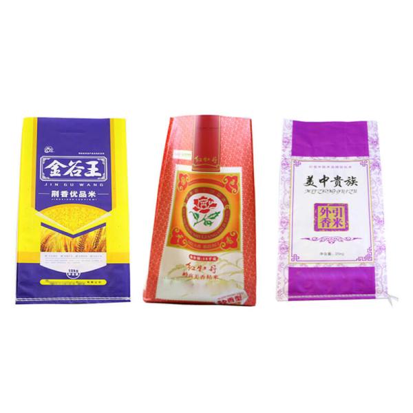 Polypropylene Animal Feed Packaging Bags , Bopp Laminated Pp Woven Bags For Dog Food