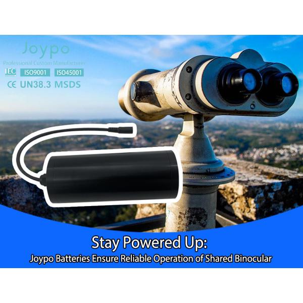 Joypo Shared Binocular Rechargeable Lithium Cylindrical Battery Pack 3.7V 30Ah