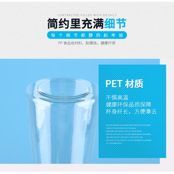 Colored Clear Plastic Bottles with screw cap , PET beverage drinking water bottle for food packaging