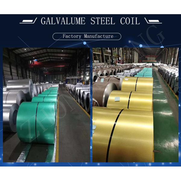 G40 G60 G90 Galvalume Steel Coil AZ150 AZ185 AZ200 Galvalume Steel Sheet In Coils GL Steel Coil Full Hardness Full Hard