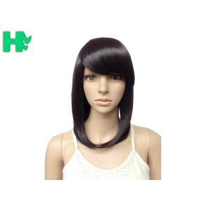 Quality Synthetic Heat Resistant Wigs / Long Bob Wigs With Side Bangs for sale