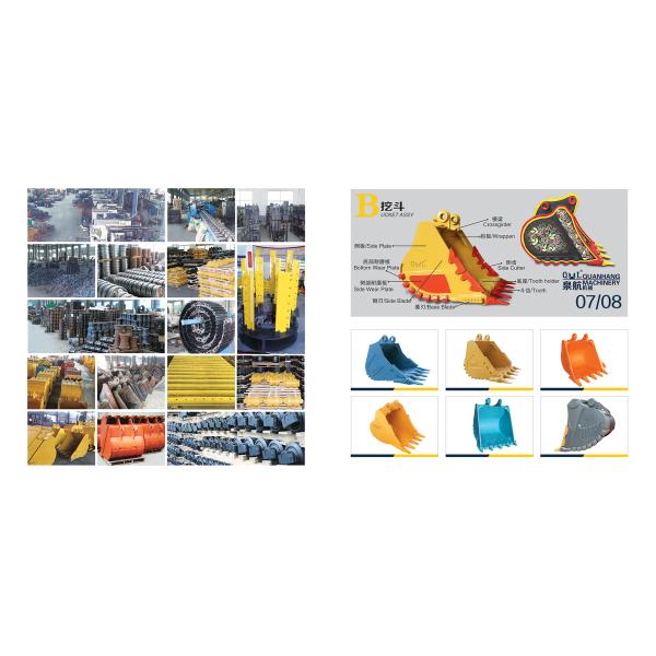 SH200 excavator undercarriage parts: carrier rollers, idlers, four wheels and one track, suitable for Sumitomo excavators and mining engineering