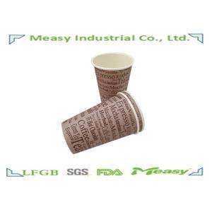 9oz Single Wall Cold Paper Cups With Custom Logo Printed