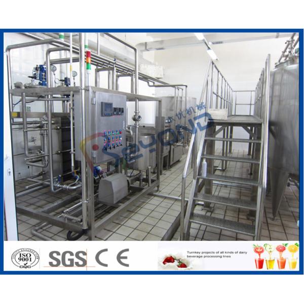 Yogurt \ Ghee \ Ice Cream Production Line Industrial Yogurt Making Machine With Cream Separator