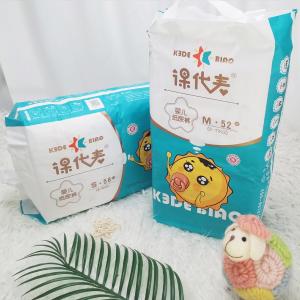 Soft Nonwoven Skin Organic Baby Disposable Diaper Soft Breathable