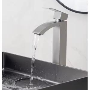 Buy cheap Universal Basin Tap Handle Rust Resistant With Solid Construction from wholesalers