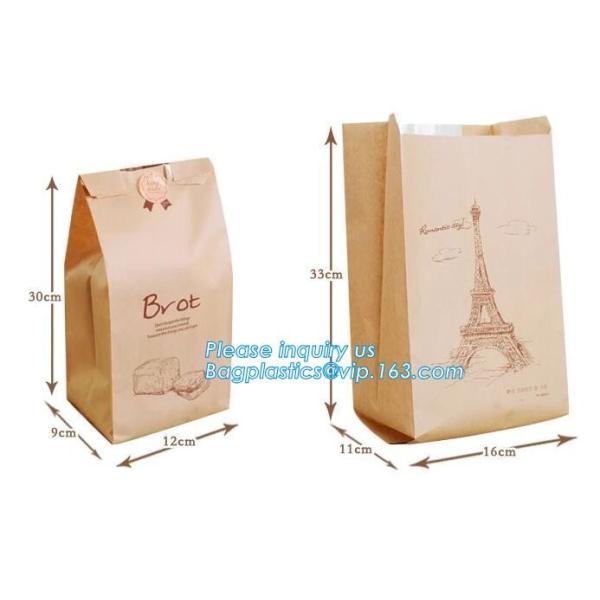 Eco friendly for bread packing paper bags with logo,Food packaging bag disposable kraft paper dried fruit bread bag with