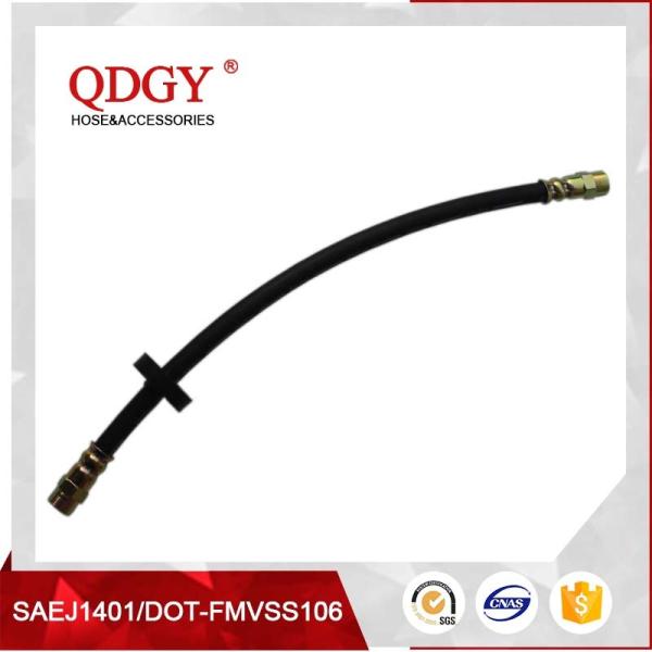 dot fmvss106 approved brake hydraulic hose catalog