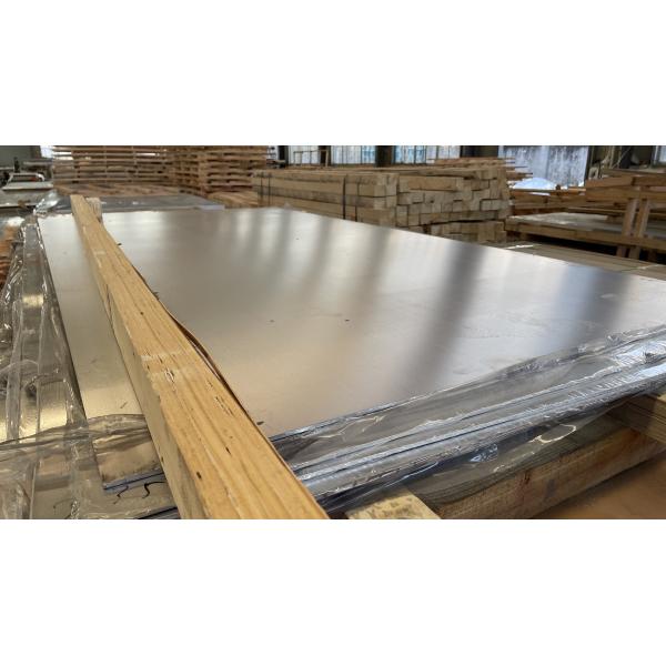 High Precision Aluminum Sheet Roll 2200mm Aluminium Alloy Sheet 1100 2A12 2004