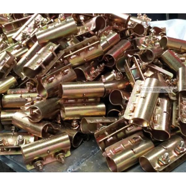 Electro Galvanized Scaffolding Double Couplers Pressed JIS Standard 0.6kg