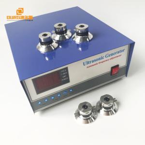 Quality 1000W Automatic Ultrasonic Cleaner Generator 40KHz Variable Speed Controller for sale