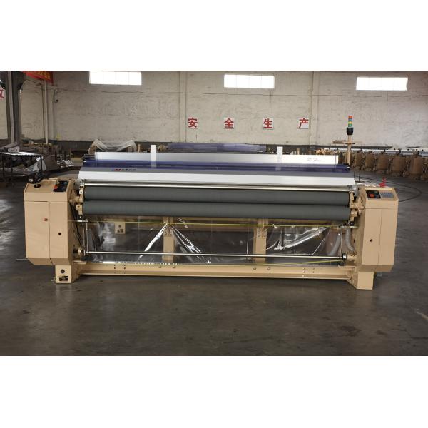 280cm PP PE Water Jet Weaving Machine Textile 3.8kw High Speed Double Pump