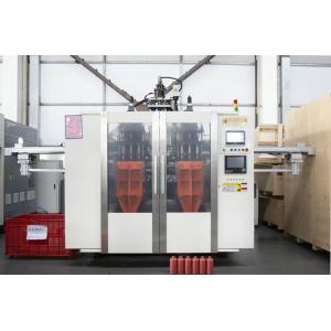 Plastic HDPE Extrusion Blow Molding Machine PP Bottle Making Small