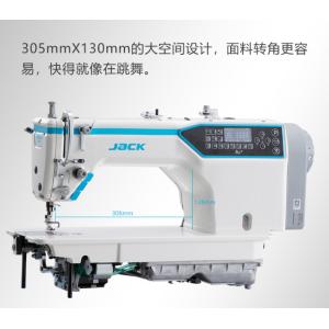 Lockstitch Sewing Machine