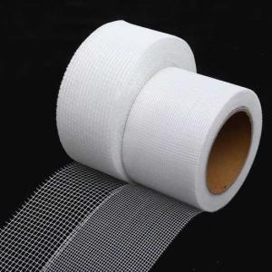 Quality 48mm PET BACKING Fiberglass Self Adhesive Drywall Tape for sale