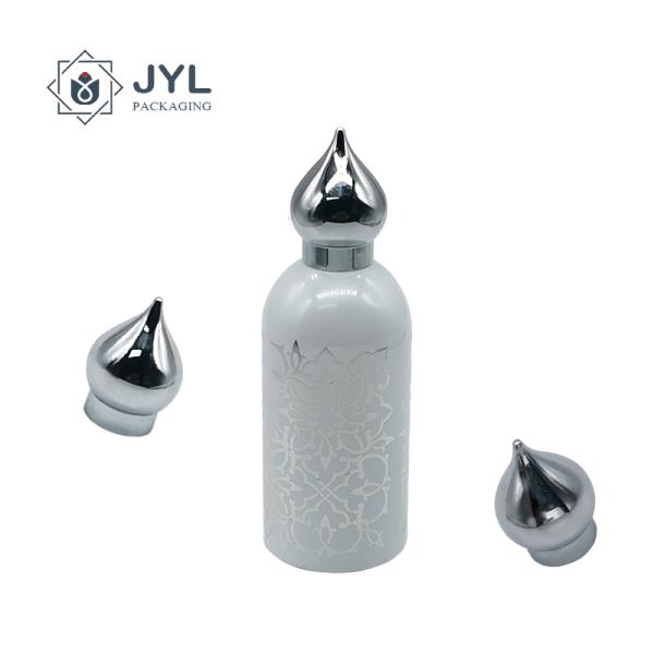Multifunctional Aluminum Perfume Caps For Bottles Dustproof Anti Volatile