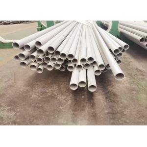 TP310H Boiler Primary Superheater Stainless Steel Seamless Pipe
