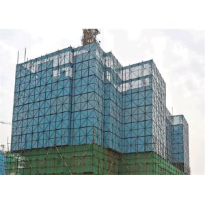 1.2X1.8m Metal Steel Formwork Screen For High Rise Building