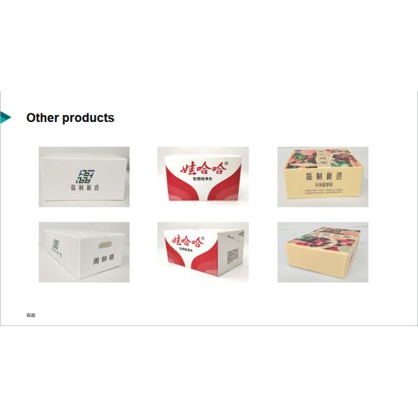 5mm Corrugated Liquor Bottle Gift Box 32 Ect Lightweight