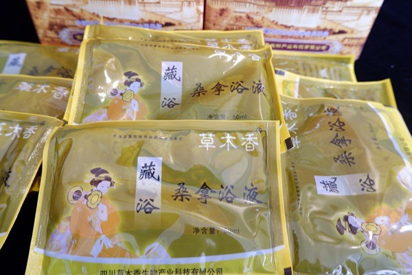 Traditional Herbal Tibetan Foot Soak Liquid Stress Relief Himalayan Non Steam Therapy