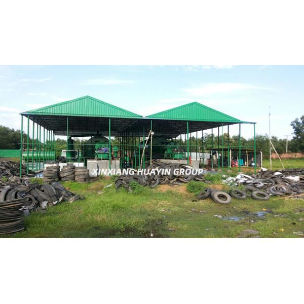 20 Ton Small Pyrolysis Plant Huayin Tyre Recycling To Diesel